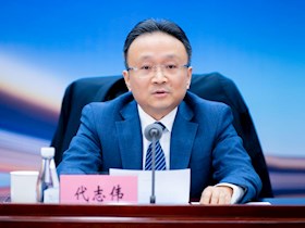 攀登新高峰——九游会老哥集团召开2023年度总结表彰会