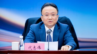 攀登新高峰——九游会老哥集团召开2023年度总结表彰会