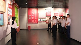 九游会老哥投资集团组织开展廉洁教育活动