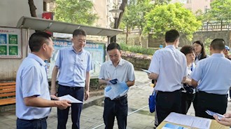 优质服务进万家  真心“置顶”民生事